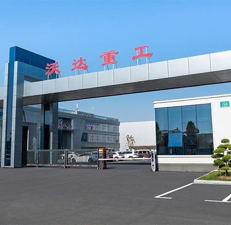 液壓機廠家