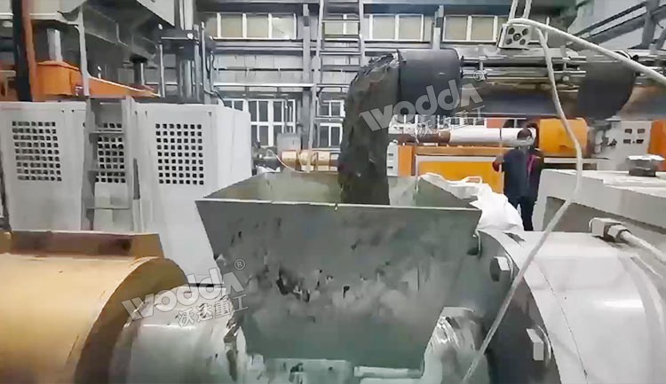 塑化擠出
