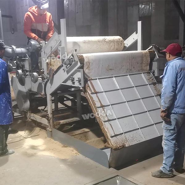污泥壓榨機 污泥壓榨機