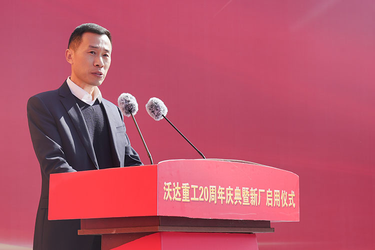 劉衛東 劉衛東