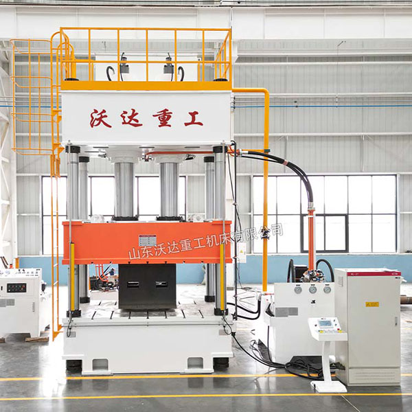 630噸電力配電箱成型液壓機