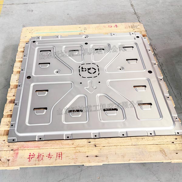 汽車(chē)電池下護(hù)板