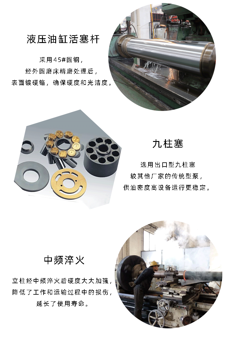 牛羊舔磚液壓機(jī) 牛羊舔磚液壓機(jī)