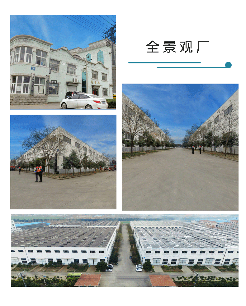 牛羊舔磚液壓機(jī) 牛羊舔磚液壓機(jī)