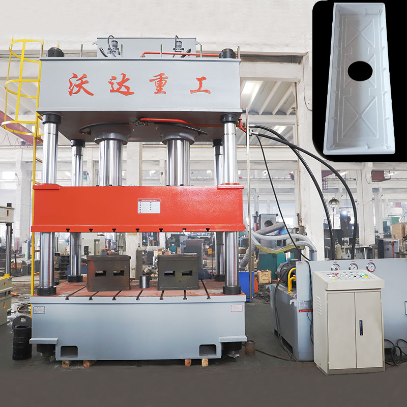 500噸玻璃鋼保溫罩成型液壓機(jī)